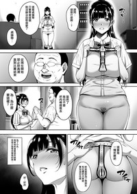第6頁圖