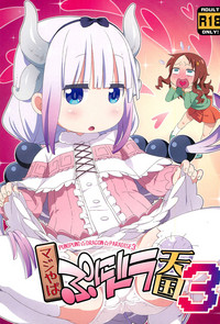 第2頁圖