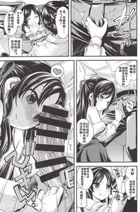 第10页图