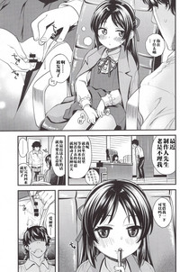 第6页图