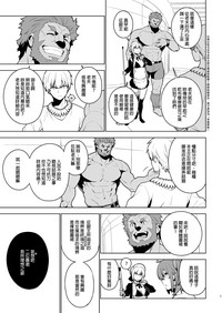 第10页图