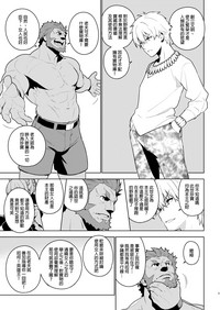 第14页图