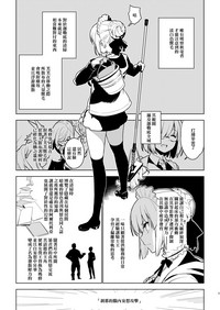 第18页图