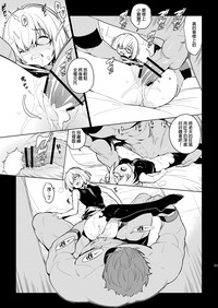 第22页图