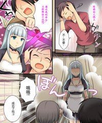 第10頁圖