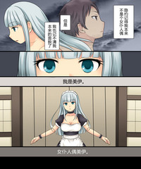 第30頁圖