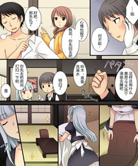 第38頁圖