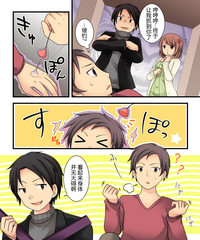 第6頁圖