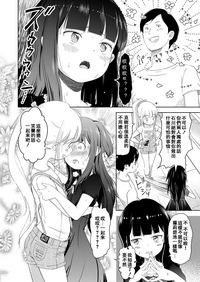 第6頁圖