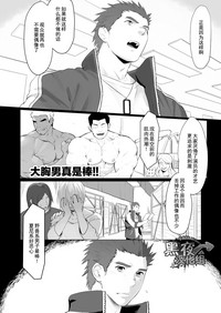 第14頁圖