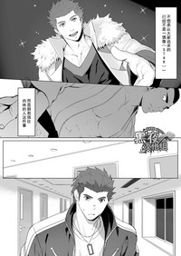 第18頁圖