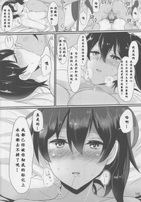 第18页图