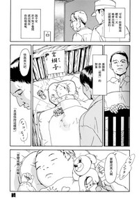 第18頁圖