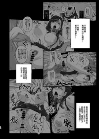 第18頁圖