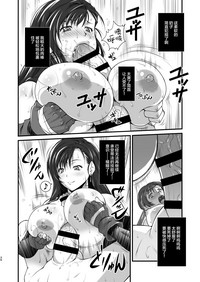 第26頁圖