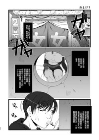 第34頁圖