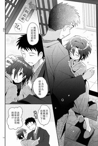 第14頁圖