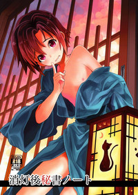 第2頁圖
