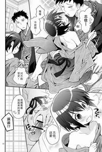 第30頁圖