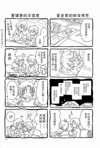 第42頁圖