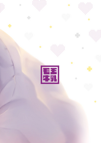 第26頁圖