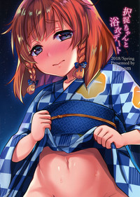 第22頁圖
