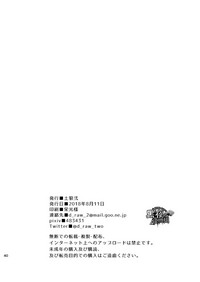 第42頁圖