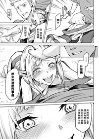 第102頁圖