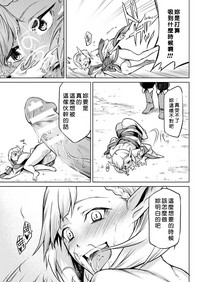 第106頁圖