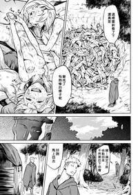 第118頁圖