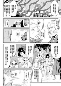 第14頁圖