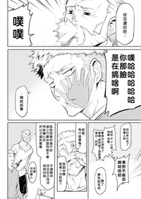 第34頁圖
