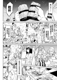 第74頁圖