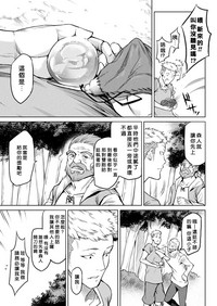 第98頁圖
