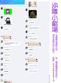 第38页图
