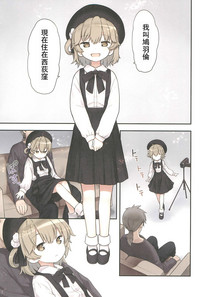 第6页图