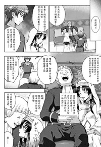 第102页图