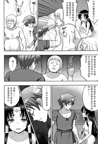 第114页图