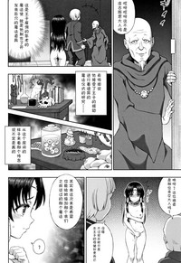 第130页图