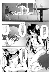 第14页图