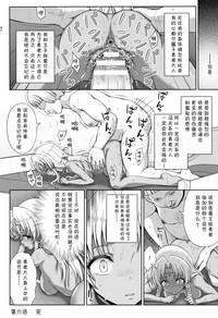 第150页图