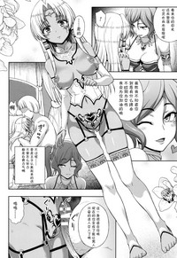 第154页图