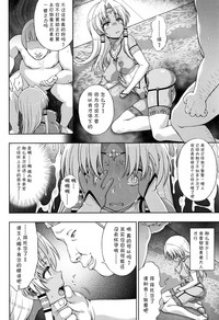 第166页图