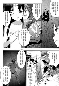 第178页图