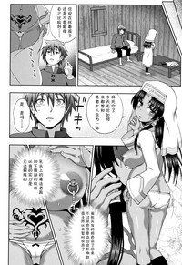 第190页图