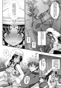 第198页图