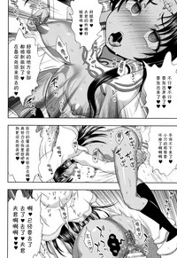 第202页图