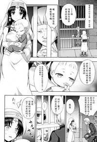 第206页图