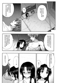 第22页图