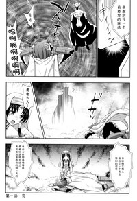第26页图